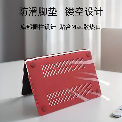 适用macbokpr13寸苹果电脑