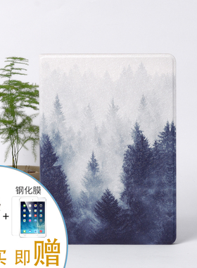 平板保护壳适用苹果mini5保护套1外壳air2全包边迷你个性2018彩绘10.5艺术防摔可爱女