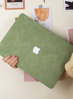 笔记本保护壳适用苹果macbookair2023款14英寸M2max电脑套M1配件macpro16个性轻奢可爱女13保护套12外壳潮