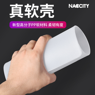 2024新款macbookpro保护壳m4超薄14寸16适用苹果笔记本电脑套macb