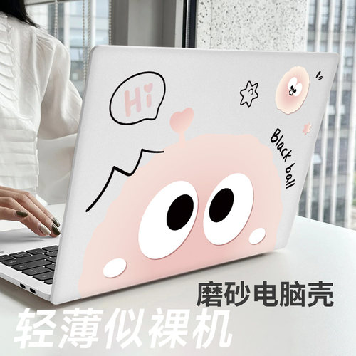 适用华为matebok14S保护套