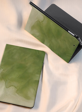 适用华为matepad11.5保护套2023畅享2M6全包matepad11荣耀9/v8Pro电脑平板壳带笔槽新款matepadair绿色晕染