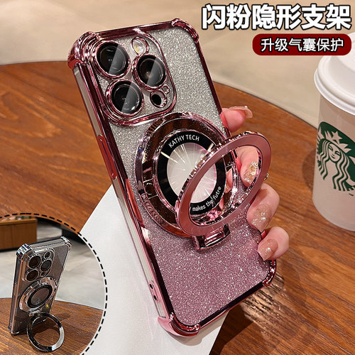 气囊防摔适用苹果15pro手