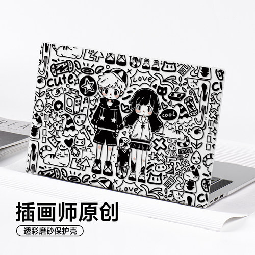 原创可爱透彩壳适用于华为