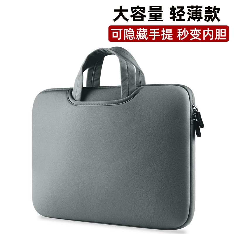 适用苹果华为荣耀13.3戴尔d14华硕15.6寸韩版手提女笔记本pro16内胆XPS可爱电脑包Acer保护套灵耀S2游匣g3男