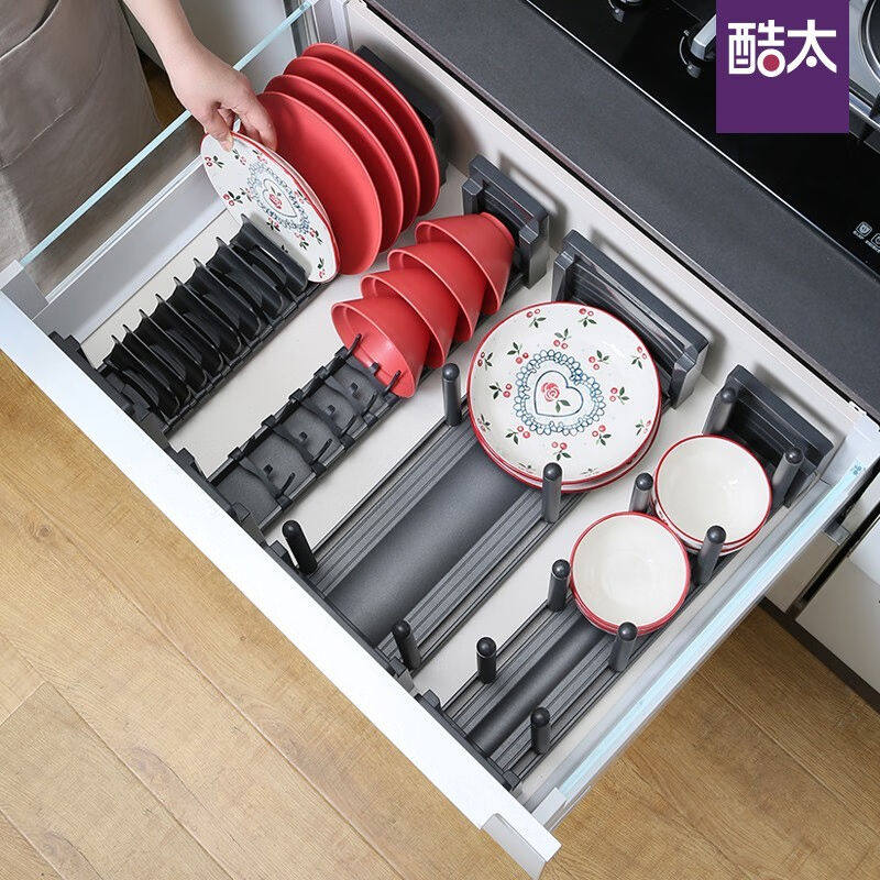 酷太厨房碗碟架免安装碗碟置物架沥水架盘子架铝合金抽屉分隔碗碟