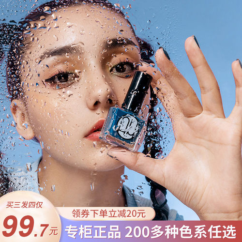 孕妇儿童健康持久可撕拉指甲油