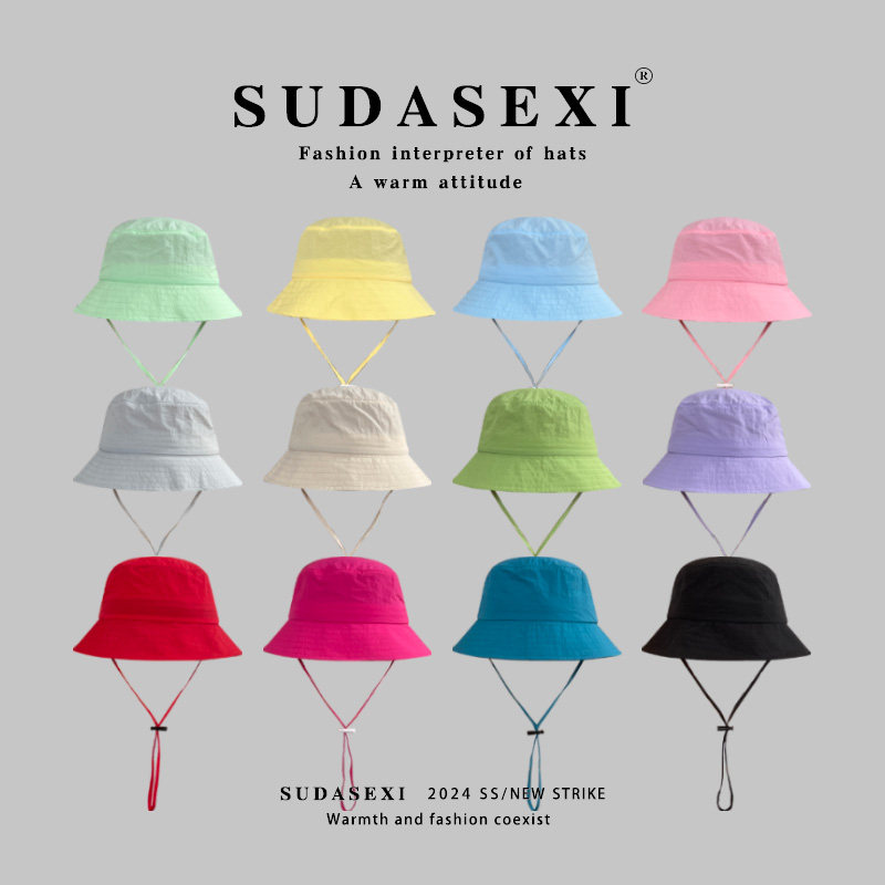 日系速干抽绳渔夫帽女夏季薄款透气浅色ins气质遮阳防紫外线盆帽,服饰配件/皮带/帽子/围巾,帽子,淘宝优惠券,粉丝福利购,淘宝优惠卷