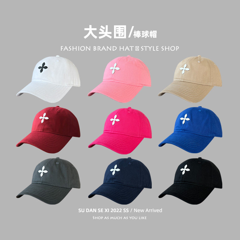 潮牌皮标十字花棒球帽女夏款韩版ins大头围软顶粉色鸭舌帽男遮阳