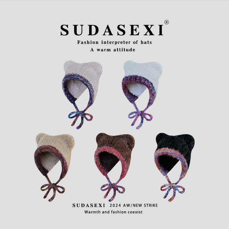 针织毛线帽毛绒绒小熊耳朵可爱