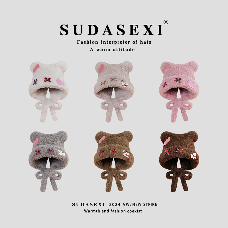 毛绒针织帽甜美可爱女秋冬猫咪