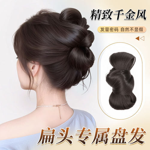 丸子头假发女慵懒感抓夹发包