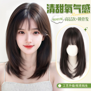 假发全头套女中短发仿真人发高层次锁骨发隐形自然整顶日常假发套