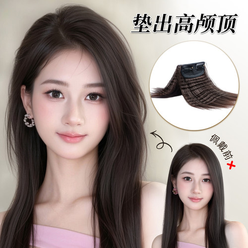 隐形真发蓬松增发直发片