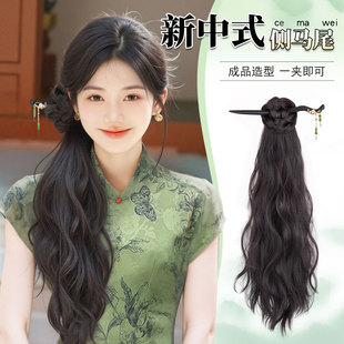 假发辫马尾新中式假发抓夹古风发饰彷真发旗袍国风低马尾假发辫子