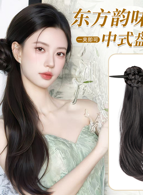 低马尾假发新中式假发辫子仿真发古风侧马尾旗袍轻国风假发辫马尾