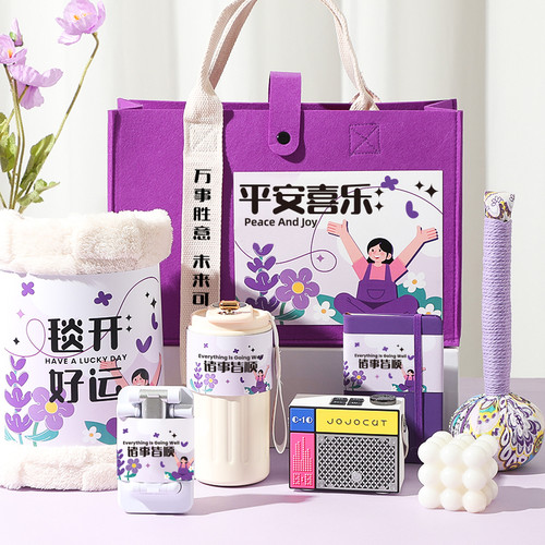 小红书万人种草紫色伴手礼