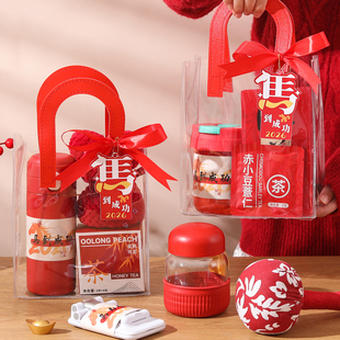 2026马年开门红送公司员工客户礼品伴手礼礼袋企业过年会新年礼物