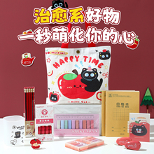 儿童毕业开学文具幼儿园伴手礼小礼品生日礼物送全班实用学习套装