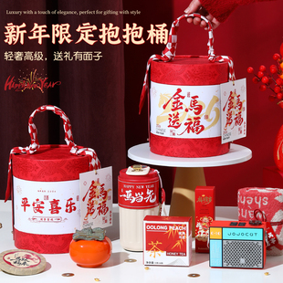 马年新年伴手礼公司送员工客户高端实用礼物企业年会活动定制礼品