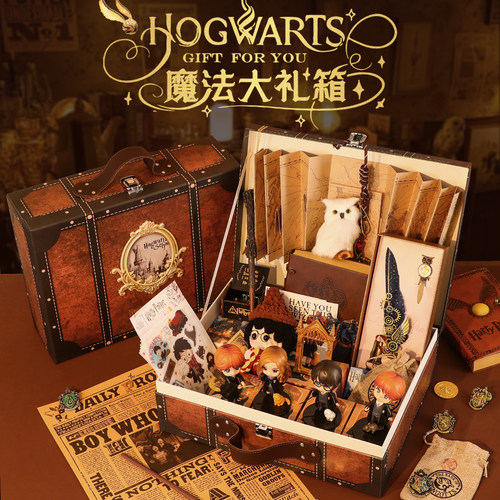小红书万人种草哈利波特大礼盒