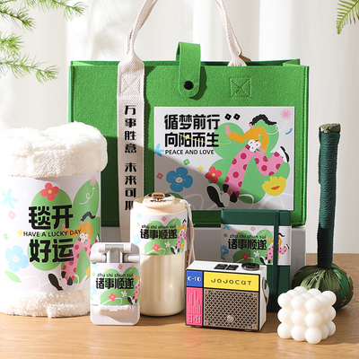 小红书万人种草春日伴手礼