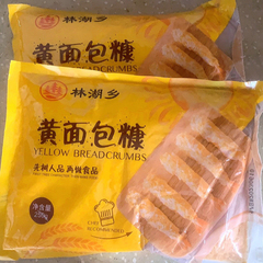 面包糠家用油炸低脂家庭袋装儿童炸鸡裹粉金黄色商用摆摊油炸冷冻