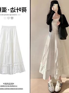 白色荷叶边半身裙女夏季2025新款高腰垂感a字小个子木耳蛋糕裙