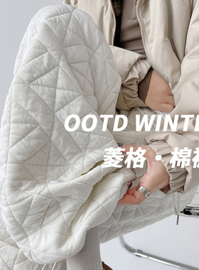 慵懒松弛菱形格纹夹棉阔腿裤女冬季高腰显瘦加绒保暖两穿休闲