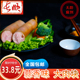 东北手工红肠即食大块肉肠蒜香红肠500g 包邮