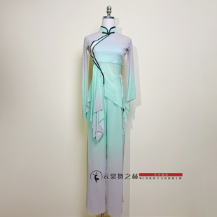 谷雨舞蹈服胶州秧歌独舞服淡雅渐变绿飘逸艺考剧目演出服定制租赁