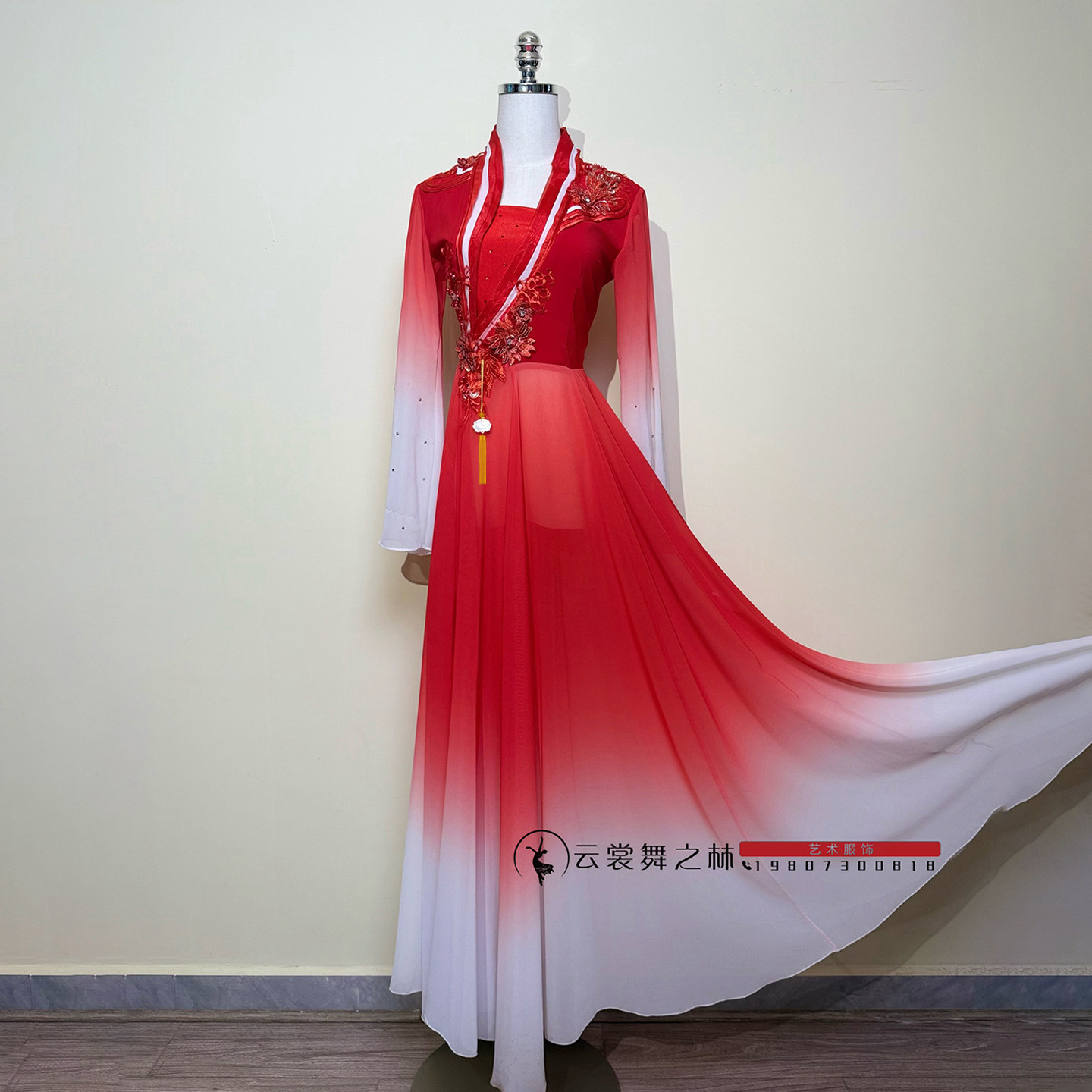 古典舞艺考大鱼海棠演出服大摆裙红色渐变飘逸国风舞台表演服出租