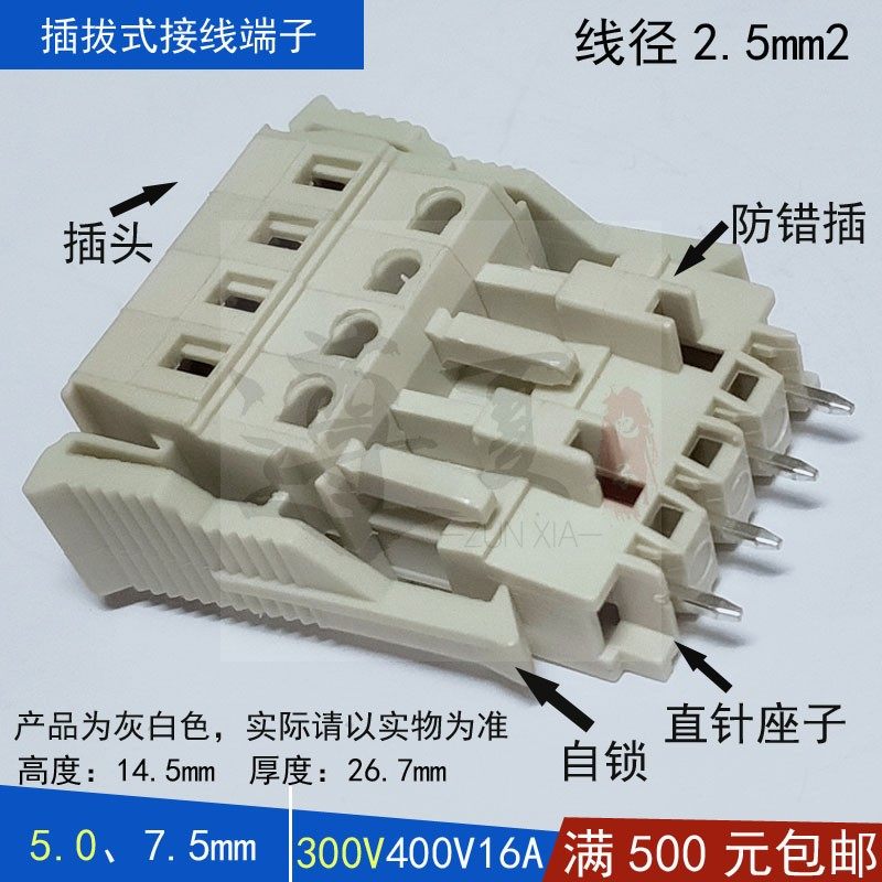 全新进口原装 LM335Z LM335 LM335Z/NOPB TO-92精密温度传感器_虎窝淘