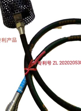 农用三缸柱塞泵软轴式农药打药机喷雾器搅拌器直连自动搅药神器