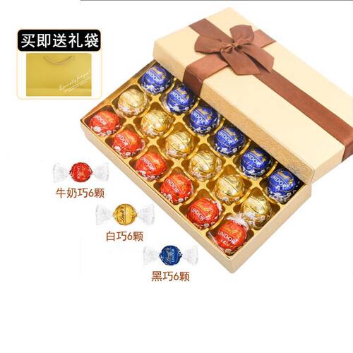 进口lindt瑞士莲巧克力礼盒装