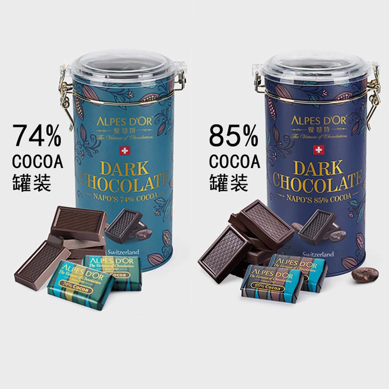 进口瑞士Alpes d'Or爱普诗85%黑巧克力纯正可可脂送女友零食礼物 零食/坚果/特产 黑巧克力 原图主图