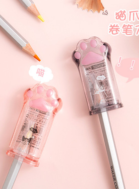 Twingo天高卷笔刀 创意猫爪削笔器 萌萌猫咪笔刨 厂家批发TG-B001