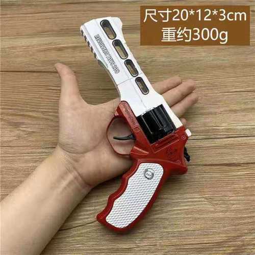 1:2.05不可发射全金属打响砸炮枪儿童玩具枪仿左轮手抢火炮纸炮枪