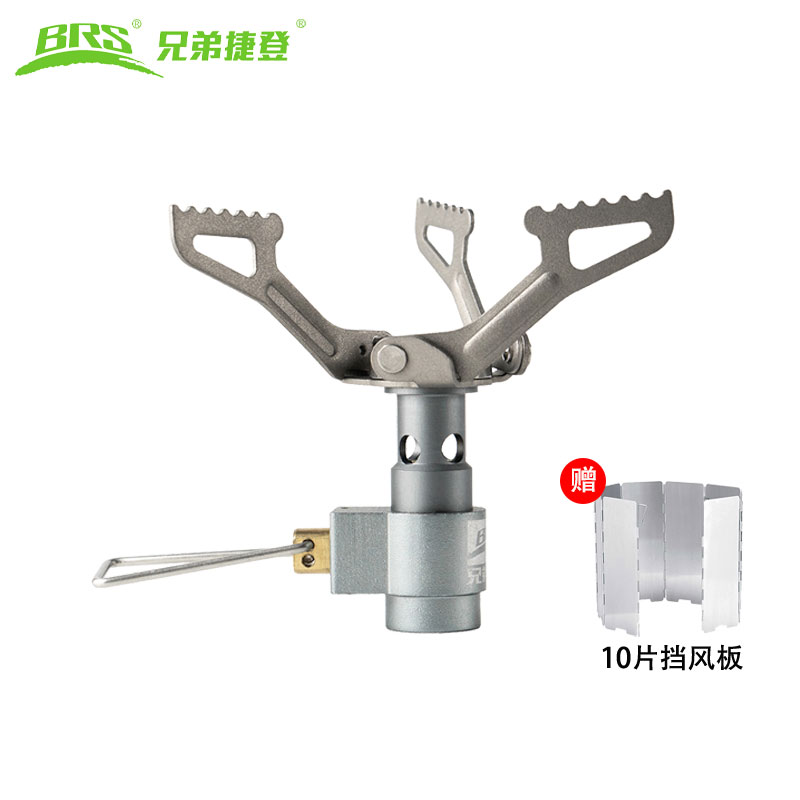 BRS/兄弟捷登野餐炉具小巧大火力