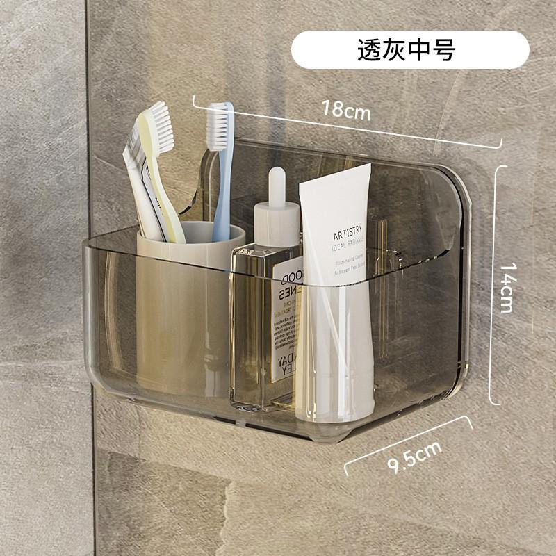 面膜收纳盒桌面透明亚克力化妆品盒子梳妆台护肤品口红杂物整理筐