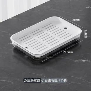 茶盘家用茶几双层托盘客厅长方形水杯沥水盘办公室桌面茶杯置物盘