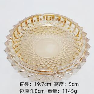 潮流多功能水晶大号烟缸卧室客厅家用焑灰缸 烟灰缸玻璃创意个性