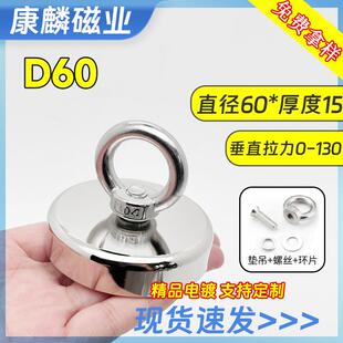 高楼取外卖神器高层宿舍懒人取物吊绳拉绳拿外卖绳子拿快递绳吊篮