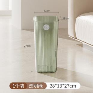 卫生间高颜值卫生间专用桶窄缝厕所放纸桶 夹缝垃圾桶家用202新款