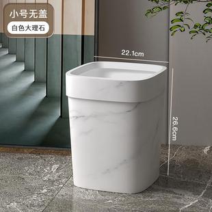 轻奢高档带盖卫生间卧室摇盖卫生桶 客厅垃圾桶高颜值家用2024新款