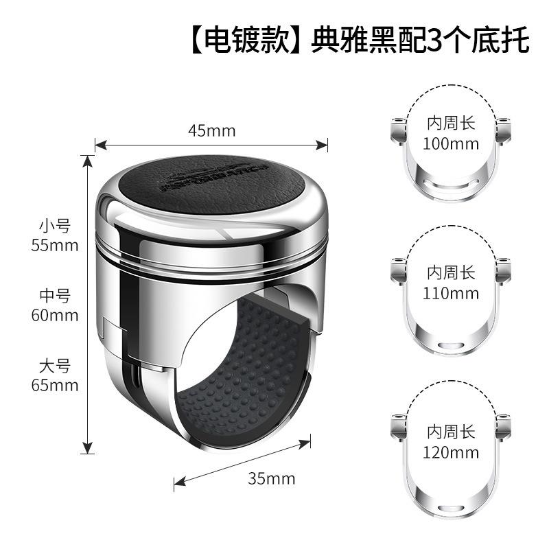 方向盘助力器全金属高档轴承旋转汽车方向盘转向助力球辅助神器图片