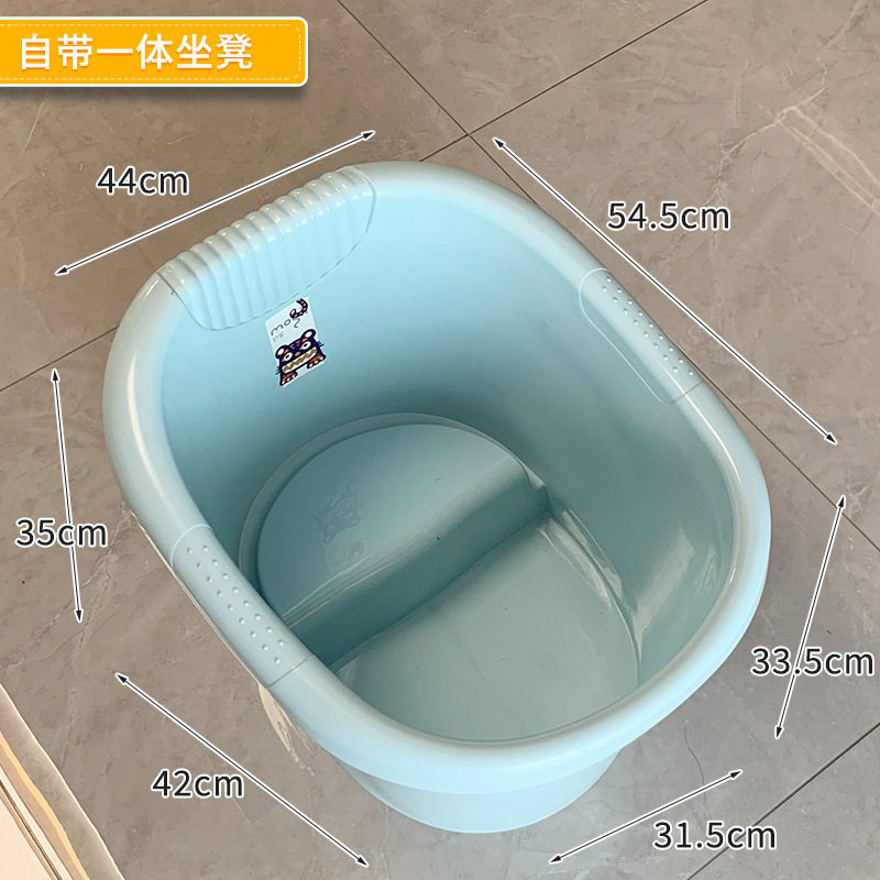 宝宝秋冬洗澡桶一体凳0-9岁儿童泡澡桶可坐沐浴桶婴儿座椅桶加厚