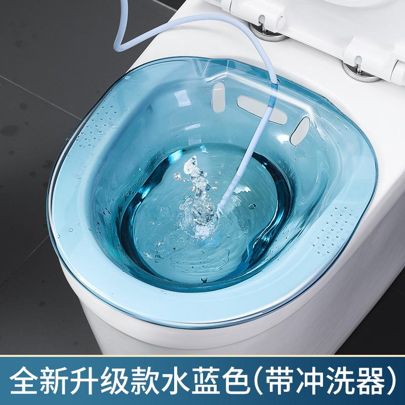 坐浴盆女士专用免蹲马桶盆老人孕妇熏洗产妇月子盆洗屁股的神器