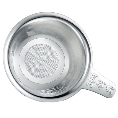 臻胜升级1CM转接头专用链接