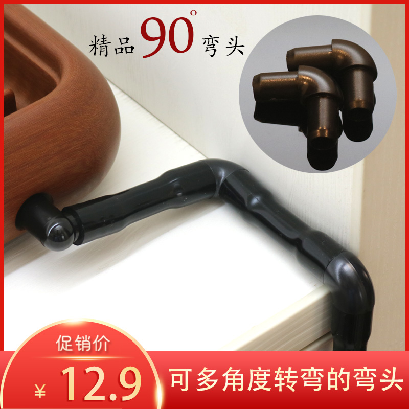 茶盘茶海转接头配件茶具出水管排水导水管90度弯头茶台通用连接头